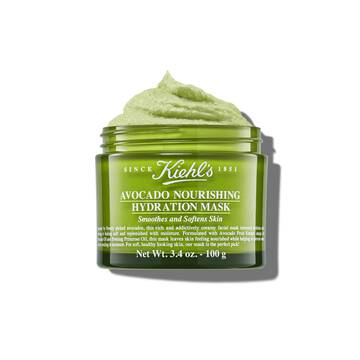 Kiehl's Avocado Nourishing Hydration Mask open jar photo – 3.4 oz. – 100g size