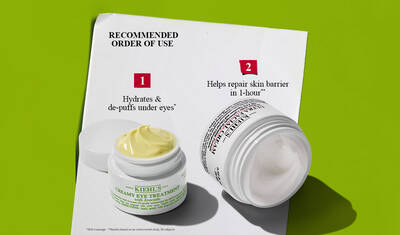 Product display showing Ultra Facial Cream and Creamy Avocado Eye Treatment for WW0359KIE.
